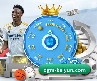 开云体育 APP | KAIYUN